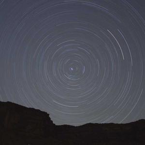 პაუერბანკები